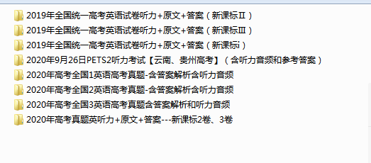 1708489386747.png