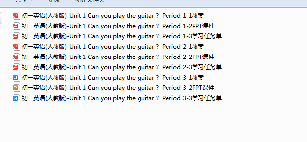 1708491326527.png
