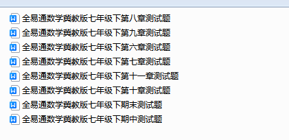 1708500047758.png