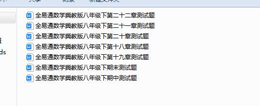 1708500583161.png