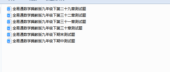 1708500639770.png