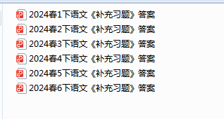 1708507405007.png
