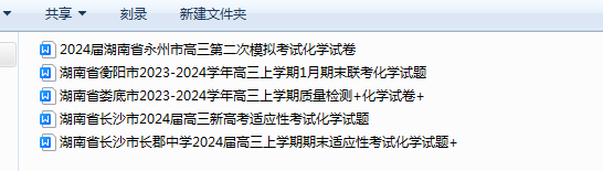 1708587783162.png