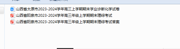 1708587914563.png