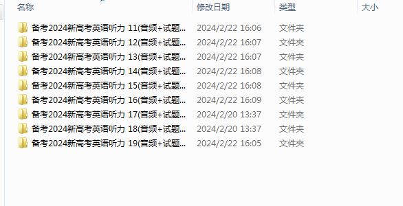 1708589616338.png