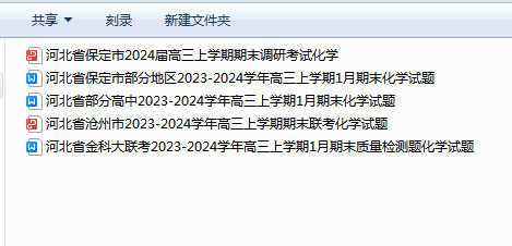 1708654058291.png
