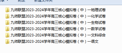 1708654581263.png