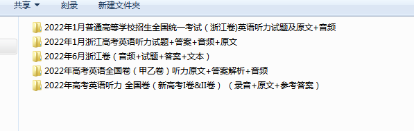 1708659015844.png