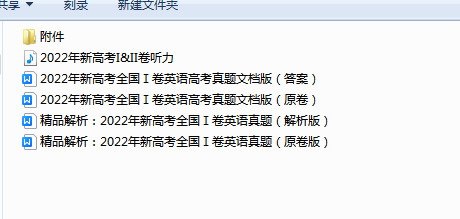 1708659220912.png