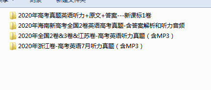 1708659404619.png