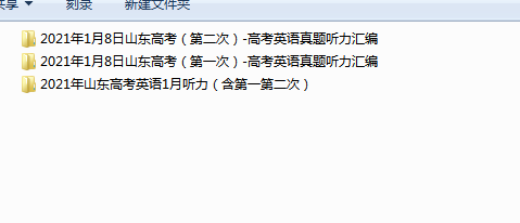 1708662076570.png
