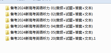 1708662762068.png