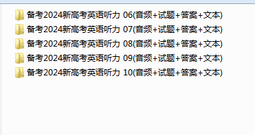 1708662967500.png