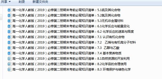 1708665698617.png