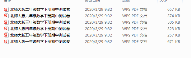 1708681836104.png
