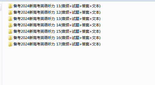 1708939301150.png