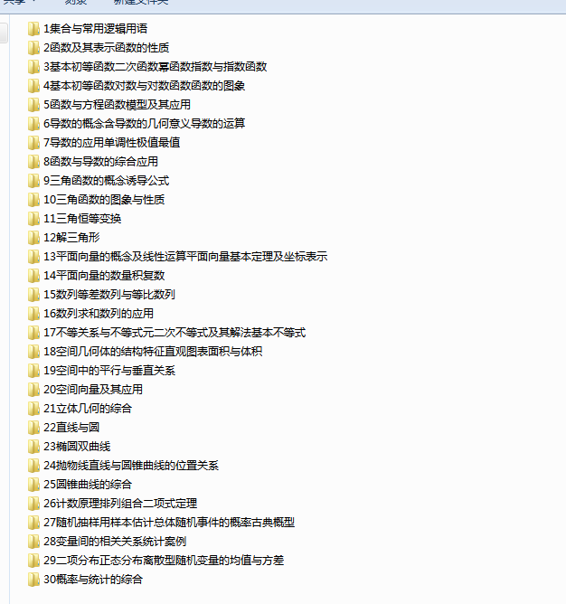1708941078294.png
