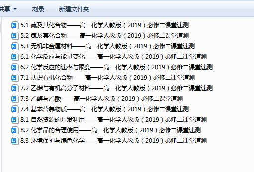 1709007113524.png