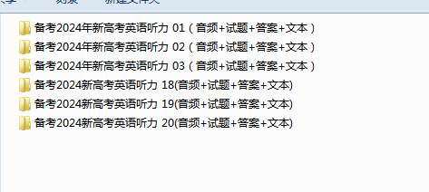 1709010071259.png