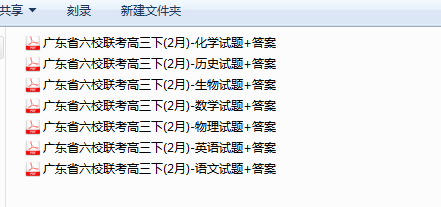 1709015364406.png