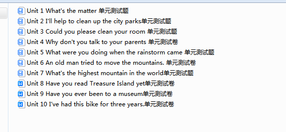 1709017542461.png