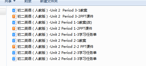 1709021092970.png
