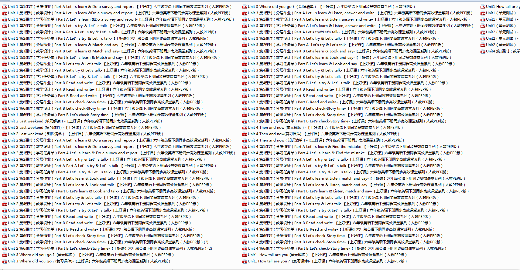 9E}9E)`4YPBT26`LX1GQXBA.png