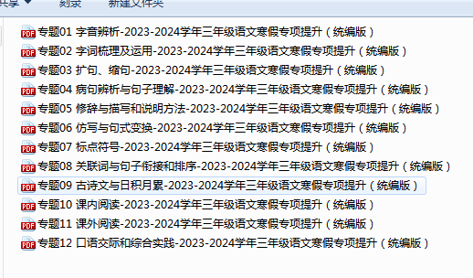 1709025597001.png