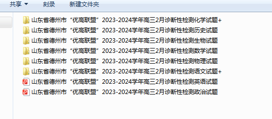 1709095271342.png