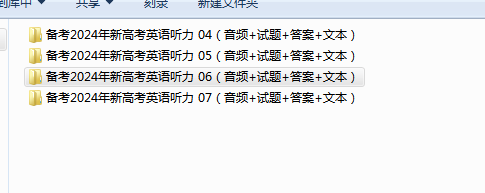 1709096437651.png