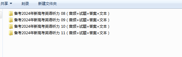 1709096765972.png
