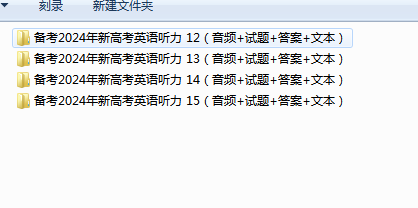 FV}ESSSPT7P{M`GZI5}M73F.png