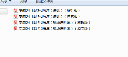 _]OJH3HJ@PIJ_PR2QHWR3[1.png
