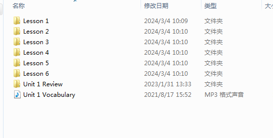 1709519667663.png