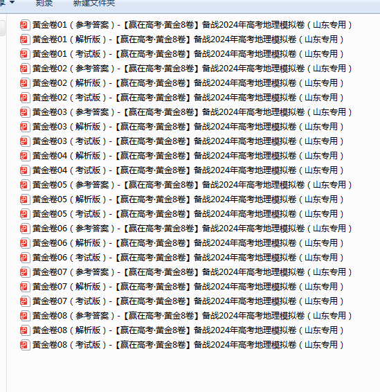 1709521862440.png