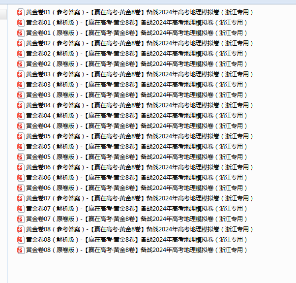 1709522681699.png