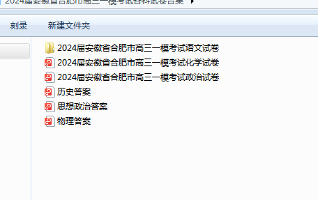 1709536949967.png