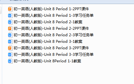 1709539728246.png