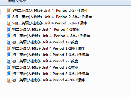 1709540402948.png