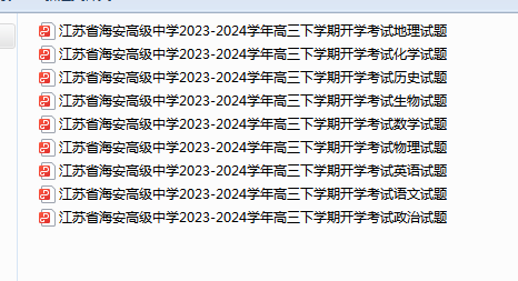 1709625321213.png