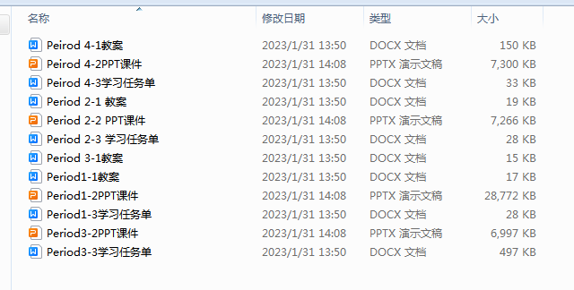 1709632608026.png