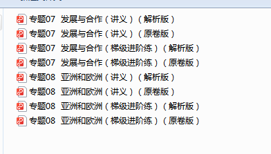 1709632973445.png