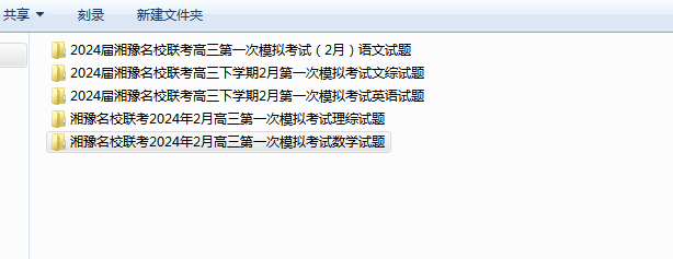 1709695905431.png