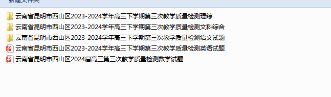 1709696088846.png