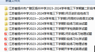 1709699277126.png
