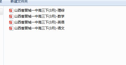 1709700258989.png