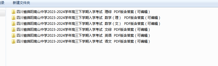 1709700459638.png
