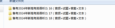 1709703240996.png