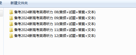 1709704160945.png