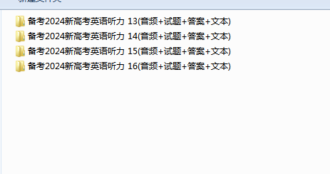 1709704237207.png